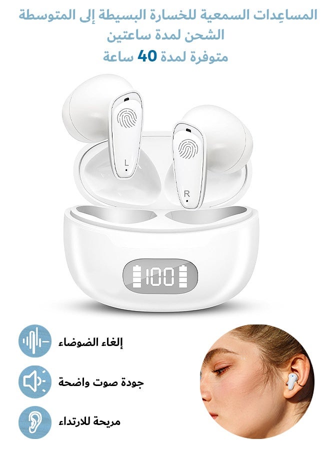 OLO Hearing Aids for Mild to Moderate Loss, Invisible Magnetic Assistive Listening Devices, Contact Charging Box with LED Power Display for Home Office Daily Use (White)  - Image 1