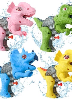 Dinosaur Water Gun, 4 Pack Squirt Guns for Kids and Adults, Exciting Water Fighting Toy for Boys and Girls, Perfect for Backyard and Swimming Pool Play.