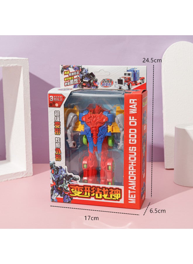 Special Warfare Mecha Pioneer Deformation Toy Gift Box Yellow Sports Car Children's Toy Special Warfare Mecha Boy Body Gift-Color:811-58 Deformed Ares  - Image 1