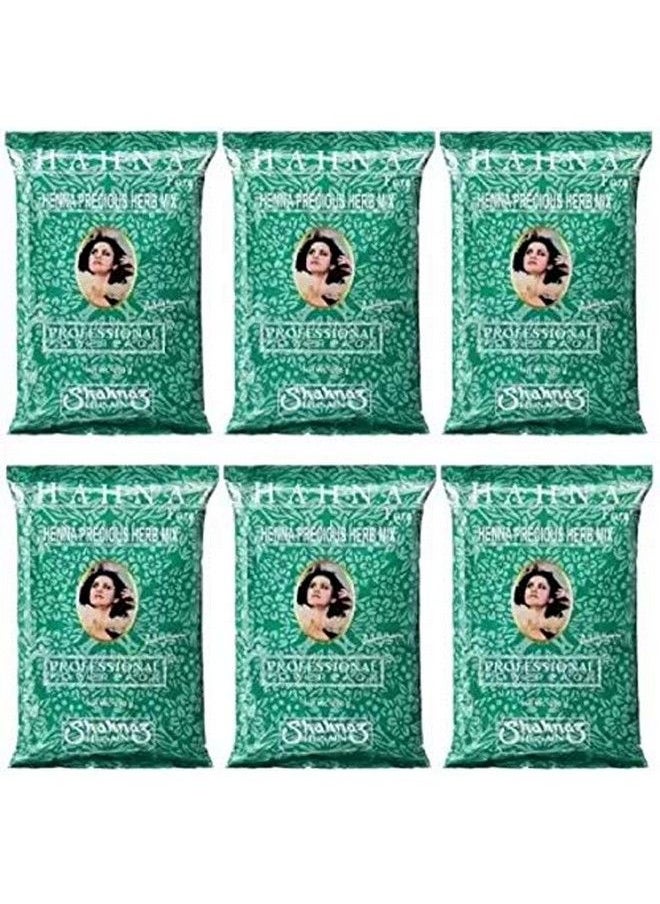 Shahnaz Husain Shahnaz Hussain 200Grm Natural Henna (600 G)  - Image 1