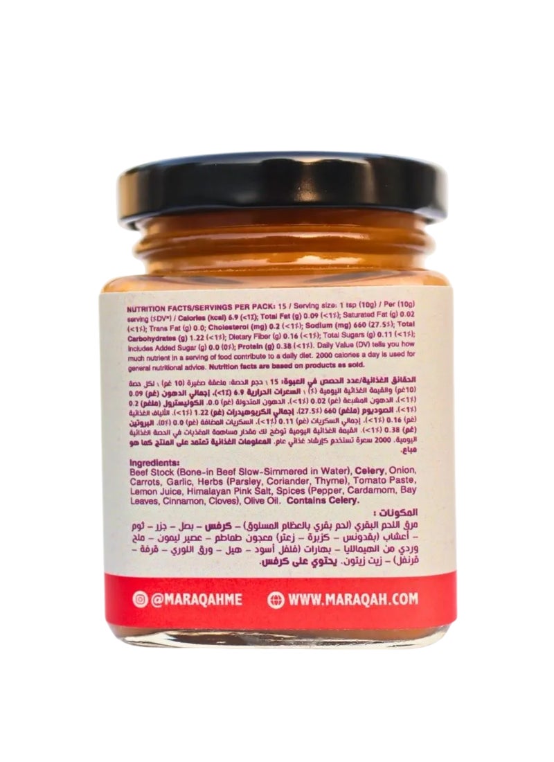 Maraqah Beef Stock Base - Image 2
