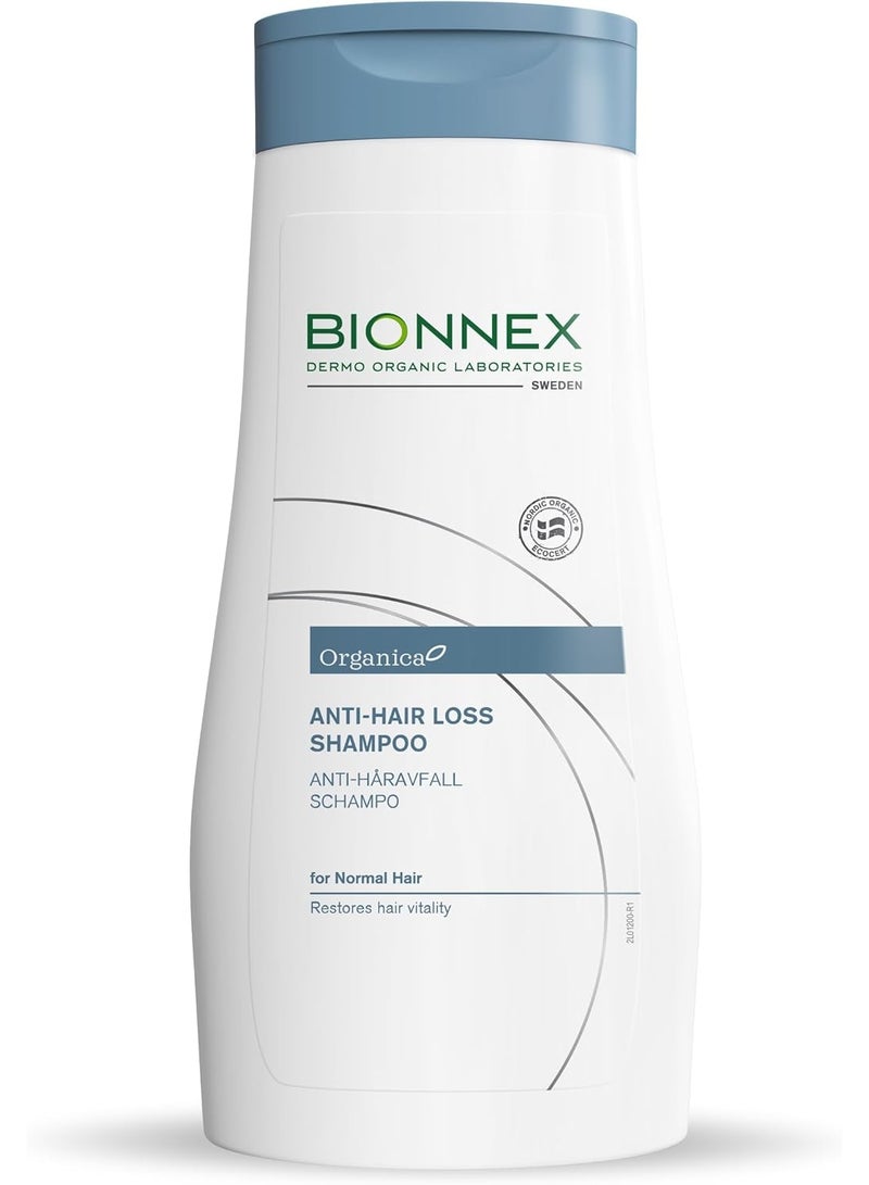 BIONEX شامبو بيونكس أورجانيكا المضاد لتساقط الشعر للشعر العادي 300 مل – تركيبة تقوية مع 25 مستخلصات نباتية وبحرية طبيعية، فيتامينات ومعادن - Image 1