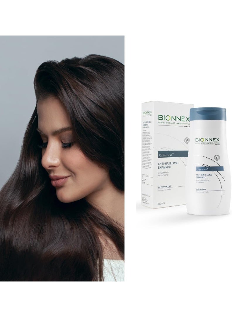 BIONEX شامبو بيونكس أورجانيكا المضاد لتساقط الشعر للشعر العادي 300 مل – تركيبة تقوية مع 25 مستخلصات نباتية وبحرية طبيعية، فيتامينات ومعادن - Image 5