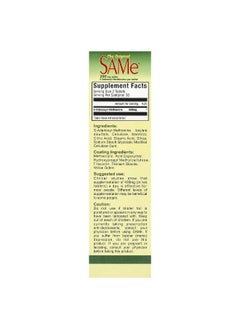 Nutralife NutraLife, The Original SAMe™, 400 mg, 60 Enteric Coated Tablets (200 mg per Tablet)  - Image 2