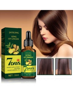 Jaysuing 7 Day Ginger Germinal Serum Essence Oil Loss Treatment Growth Jaysuing 7 Day Ginger Germinal Serum Essence Oil Loss Treatment Growth