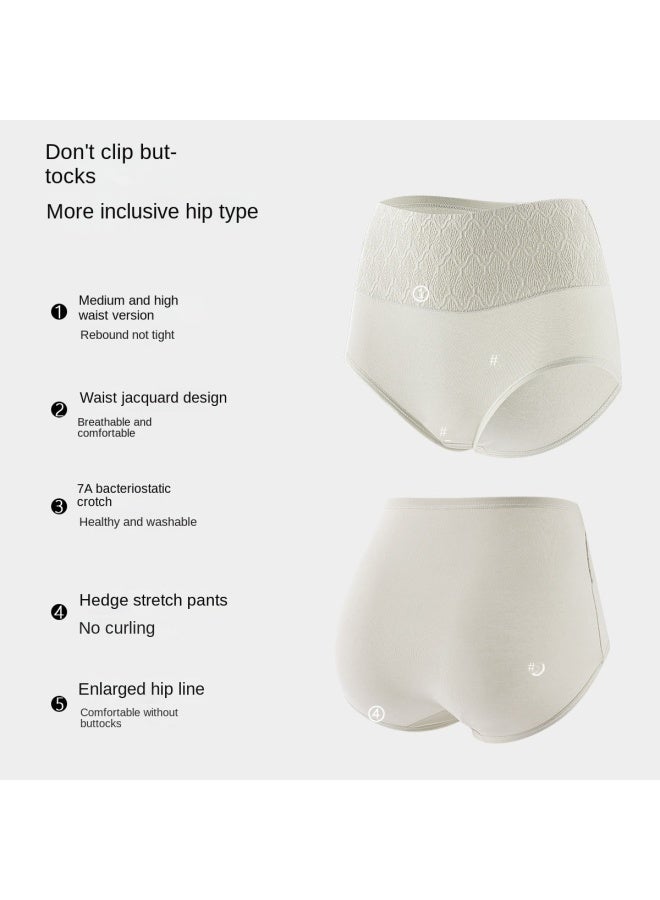 Top melon Pack Cotton Gusset】high-waisted Comfortable High-elasticity Shaping Women's Panties Underwear - Image 5