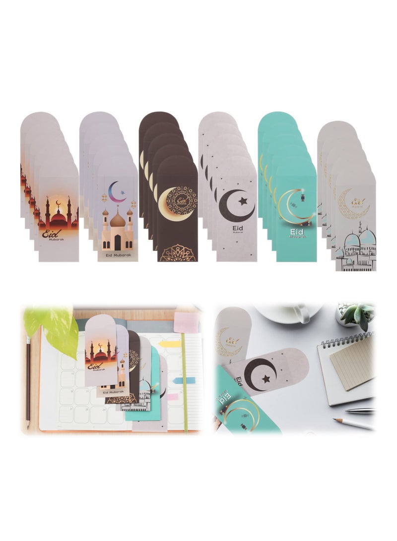 Eid Mubarak Money Envelopes 36Pcs Ramadan Gift Card Holders Cash Pockets Hong Bao Holiday Celebrations Decorations Supplies for Cards Greeting Mailing - Image 1