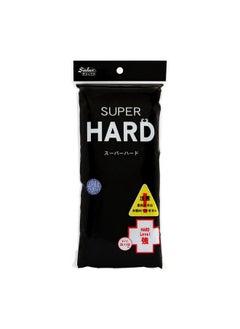 Salux Super Hard Nylon Japanese Beauty Skin Bath Wash Cloth/Towel (White)  - Image 1