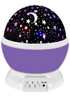 erorex Projector Night Light LED Star Master Sky Lamp Cosmos Rotating Kid Baby Sleeping Purple  - Image 1