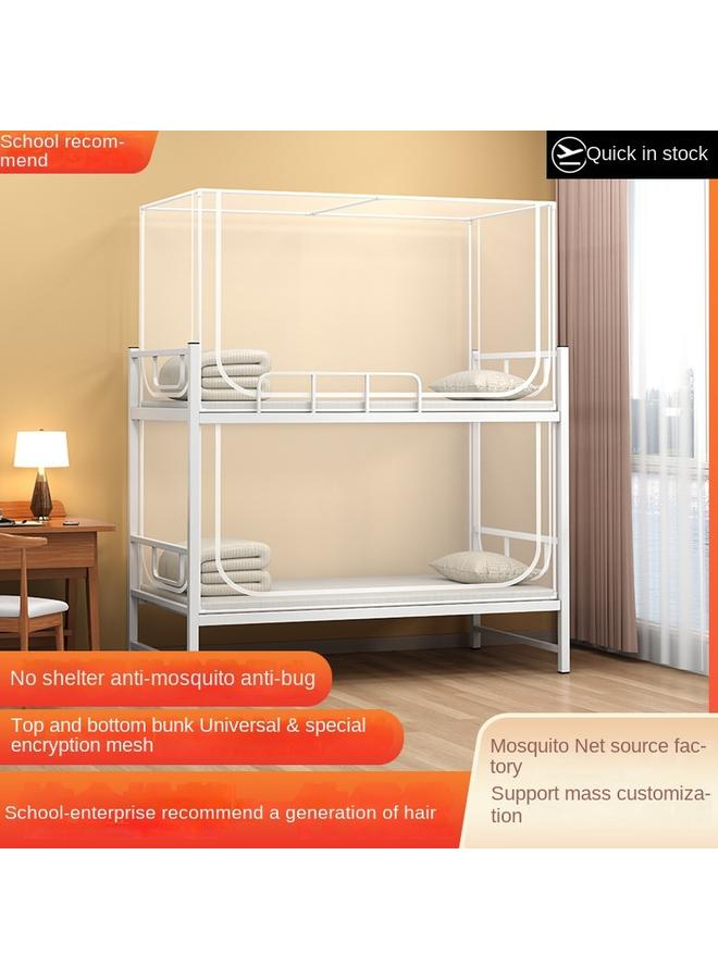 Bluejw Student Mosquito Net Upper And Lower Bunk Universal 0.9m Single Dormitory Dormitory Artifact Bed Curtain Shading Integrated Bracket Mosquito Net - Image 2