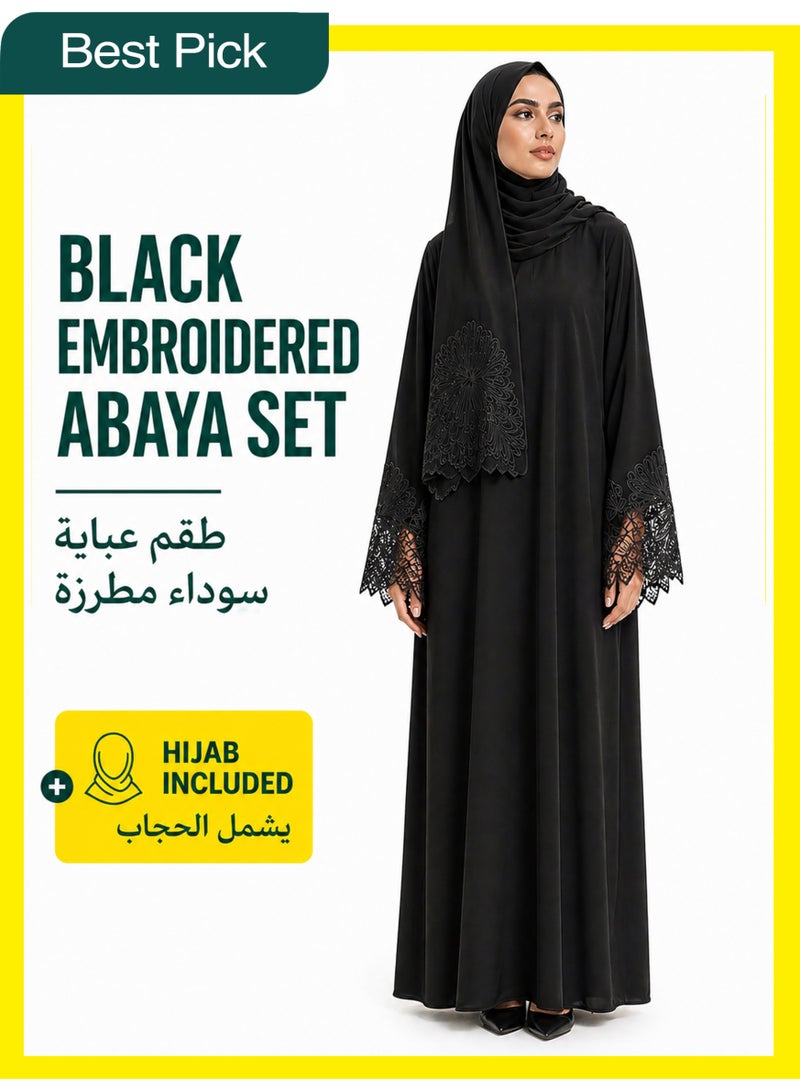 MS MIN Black Lace Embroidered Hijab Matching Muslim Abaya, Slimming Structured Prayer Dress, Classic Versatile Gown - Image 1