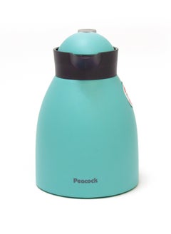 Peacock Stainless Steel Vacuum Handy Pot 1.1L  - Image 2