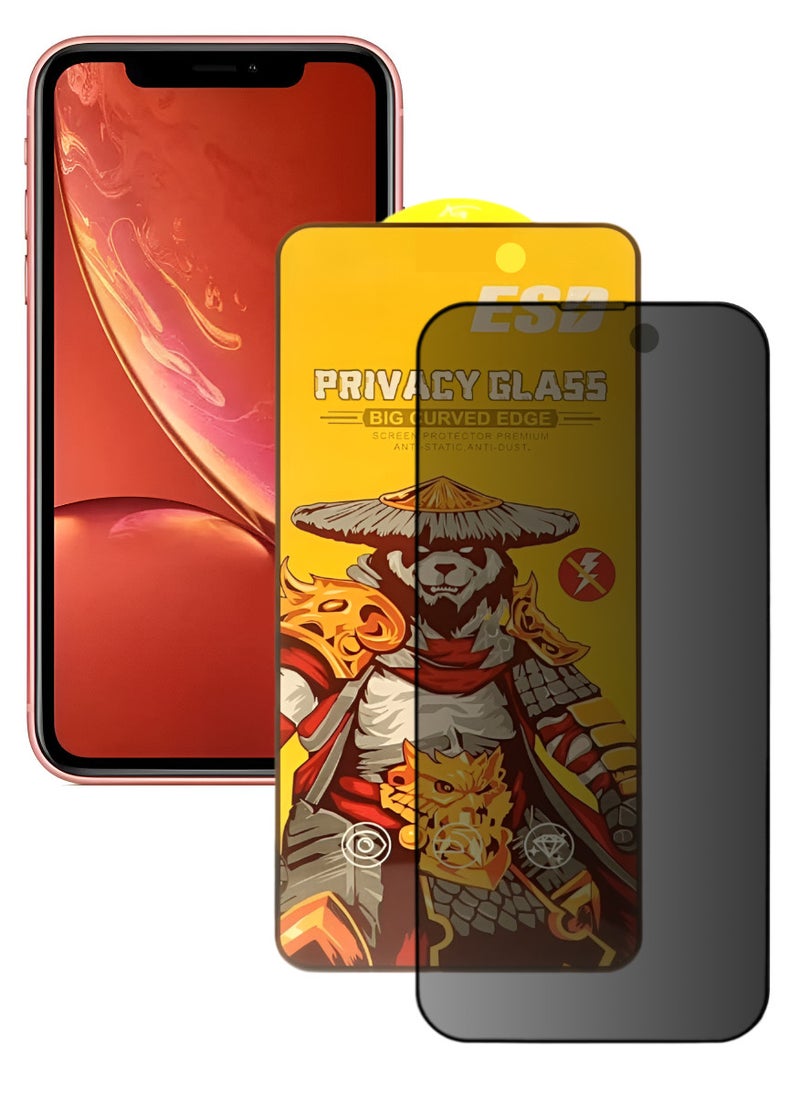 اي اس دي جودة عالية، واقي شاشة لهاتف ايفون XR - Image 1