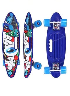 Generic 24 Inch Skateboard Fibre Skating Board (Blue)  - Image 3