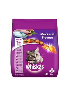 Whiskas Adult (1+ Years) Dry Cat Food, Mackerel Flavour, 3 kg, Contains 41 Essential Nutrients, Complete & Balanced Nutrition for Adult Cats - pzsku/ZEE4746732C0DF044447FZ/45/_/1738306228/a68ac883-c31f-488f-ab52-28e00919a39e