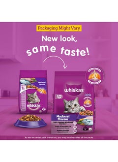 Whiskas Adult (1+ Years) Dry Cat Food, Mackerel Flavour, 3 kg, Contains 41 Essential Nutrients, Complete & Balanced Nutrition for Adult Cats - pzsku/ZEE4746732C0DF044447FZ/45/_/1738306233/0cbd710d-6b6c-4080-b187-3fb2763078e9