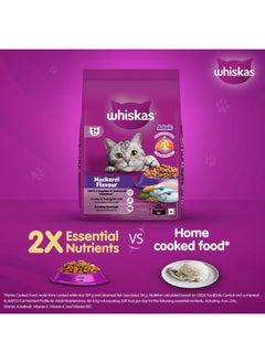 Whiskas Adult (1+ Years) Dry Cat Food, Mackerel Flavour, 3 kg, Contains 41 Essential Nutrients, Complete & Balanced Nutrition for Adult Cats - pzsku/ZEE4746732C0DF044447FZ/45/_/1738306244/7a9a7488-4886-41e1-aae5-3ca04004ca8d