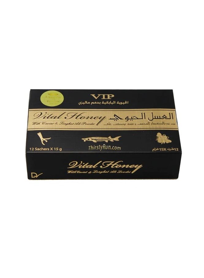 Vital Honey For Men (12 Sachets - 15 G)