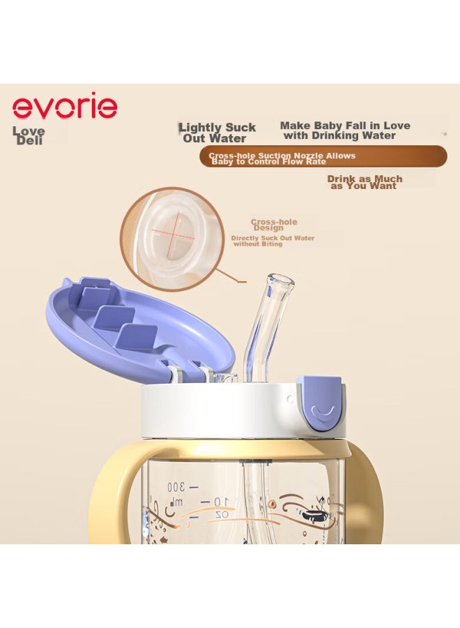 Evorie Children's Straw Cup For Ages 1-3, Baby Sippy Cup With Straw, Leak-proof Water Bottle With Handle, 300ml - Image 1