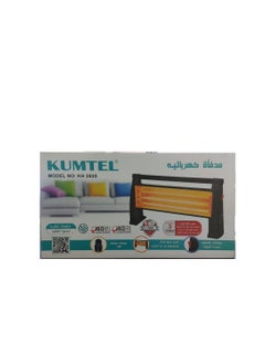 Kumtel Kumtel Electric Heater, 3 Candles, 1800 Watt, KH-2820  - Image 2