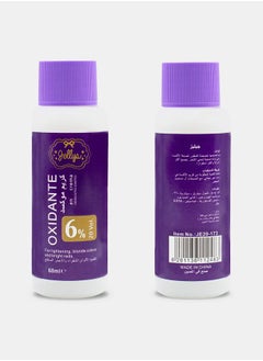 Jellys Oxidante 6% 20 Vol, 60ml  - Image 2
