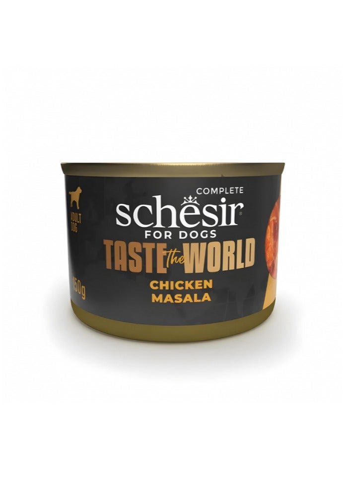شيسر تذوق طعام الكلاب الكامل من Taste The World - دجاج ماسالا 150 جرام - Image 1