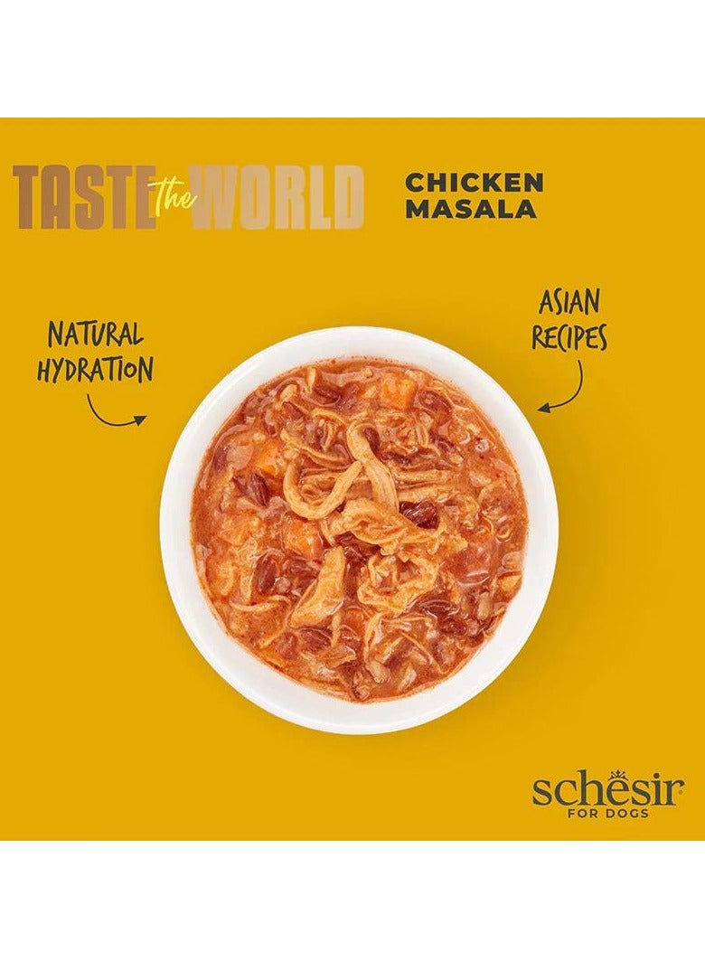 شيسر تذوق طعام الكلاب الكامل من Taste The World - دجاج ماسالا 150 جرام - Image 3