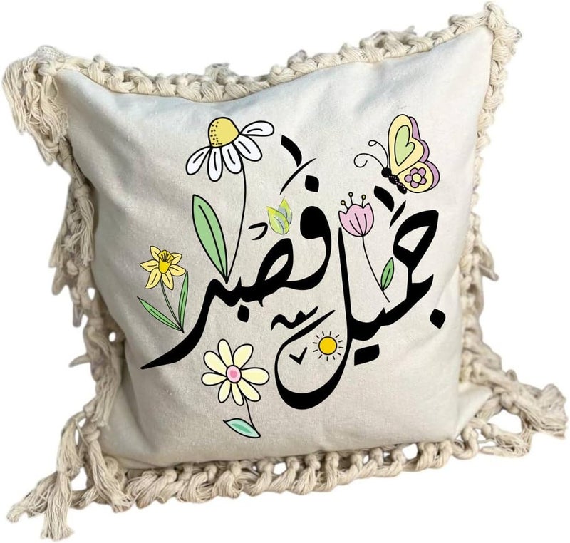 خدادية مربعة قطن مع غطاء قابل للإزالة، مطبوعة على جنب واحد، فصبر جميل، 40x40 سم - أوف وايت