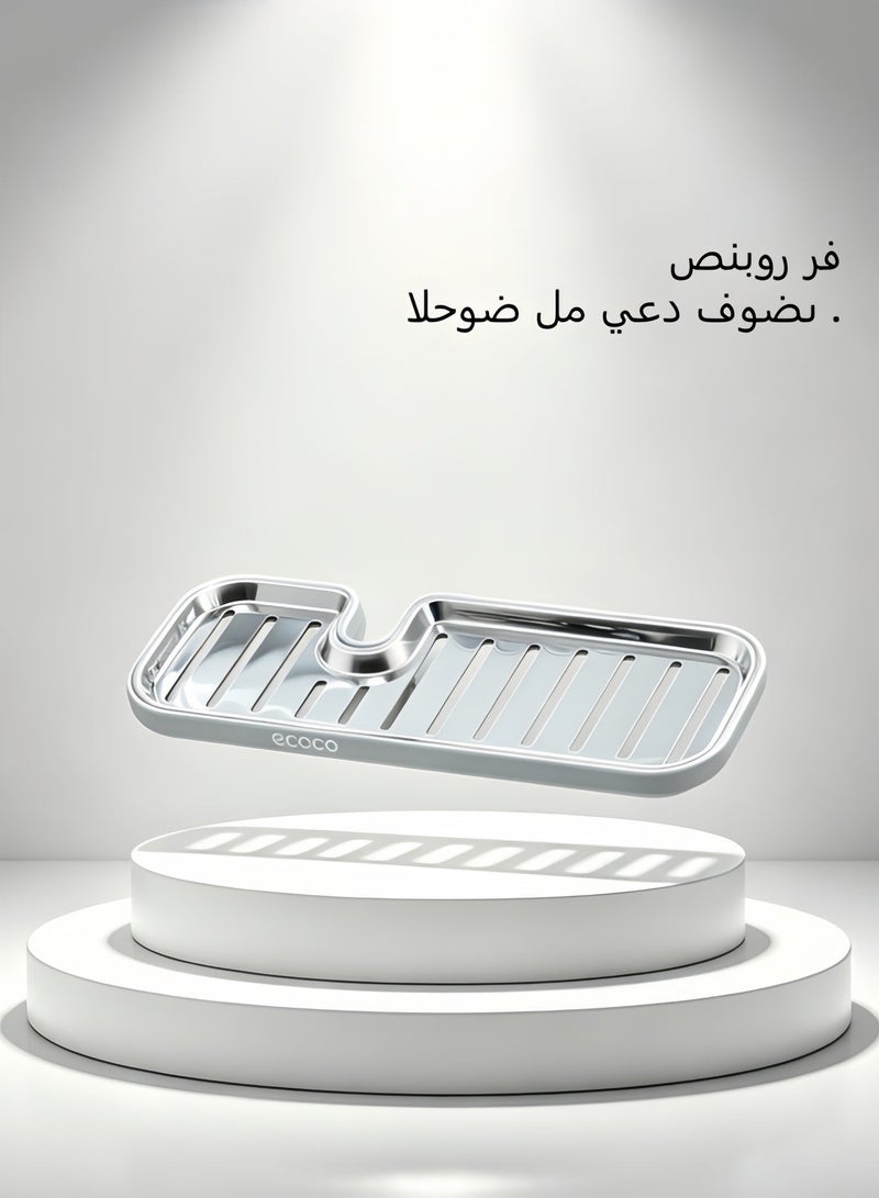 ecoco Faucet Storage Rack, No-Drill Double-Layer Sink Organizer, 360° Rotatable Drainage Shelf for Kitchen & Bathroom - Image 1