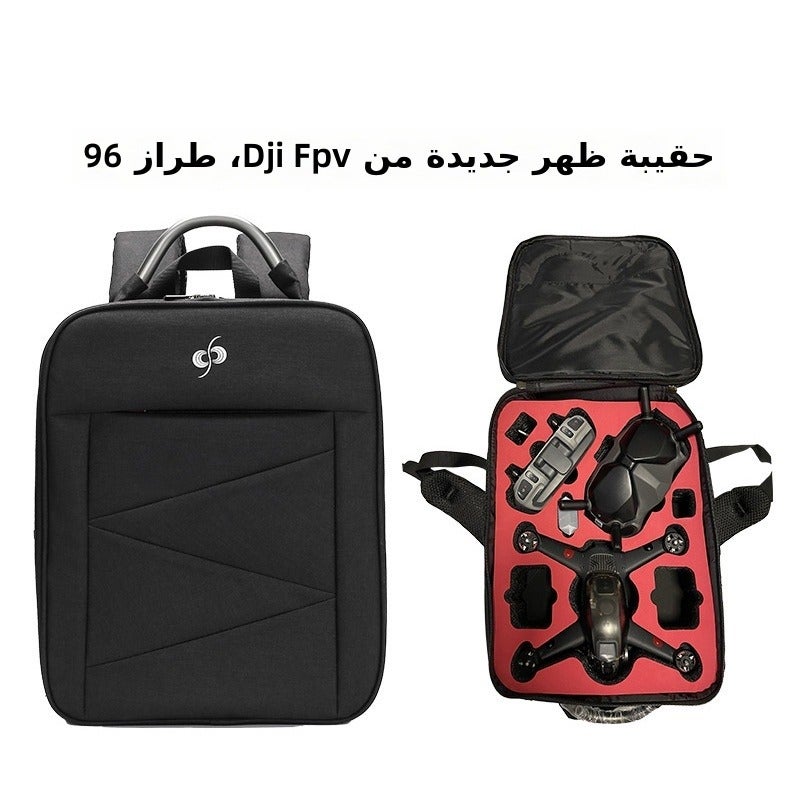 jiuliu Jiuliu Waterproof Backpack For Dji Fpv Drone 300 g ZEE494EDE40D8B1593CA2Z