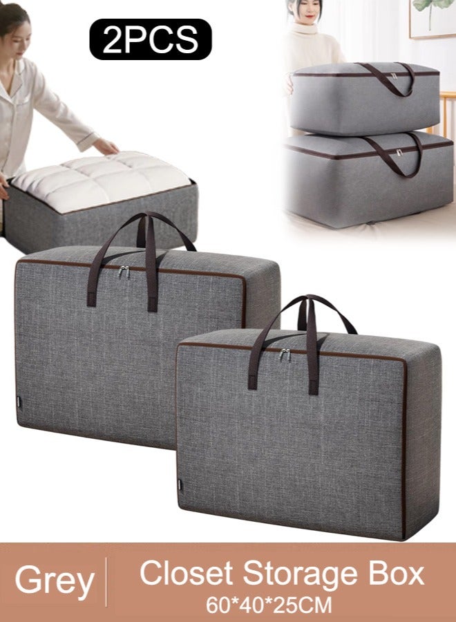 Collapsible Moving Bags, 2 Packs Organizing Bags with Zippers and Handles Storage Bag, Space Saving Clothes Storage Laundry Bag For Packing, House Essentials, Sustainable - Image 1