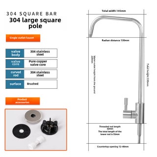 Stainless Steel Water Filter Faucet Connector 2-Way PE Tubing 304 generous Rod (with Connector) - pzsku/ZEE499BD05D83E1079ED7Z/45/1746233300/81324518-0ccc-474d-b6be-d6a80c1cd9b0