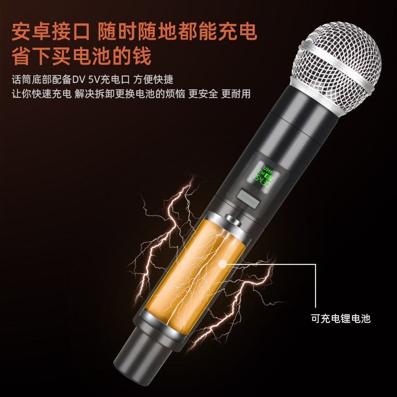 One-To-Two Wireless Microphone Handheld Mic Karaoke Outdoor Performance Stage Home Sound Card Live Broadcast Dynamic Microphone - Image 5