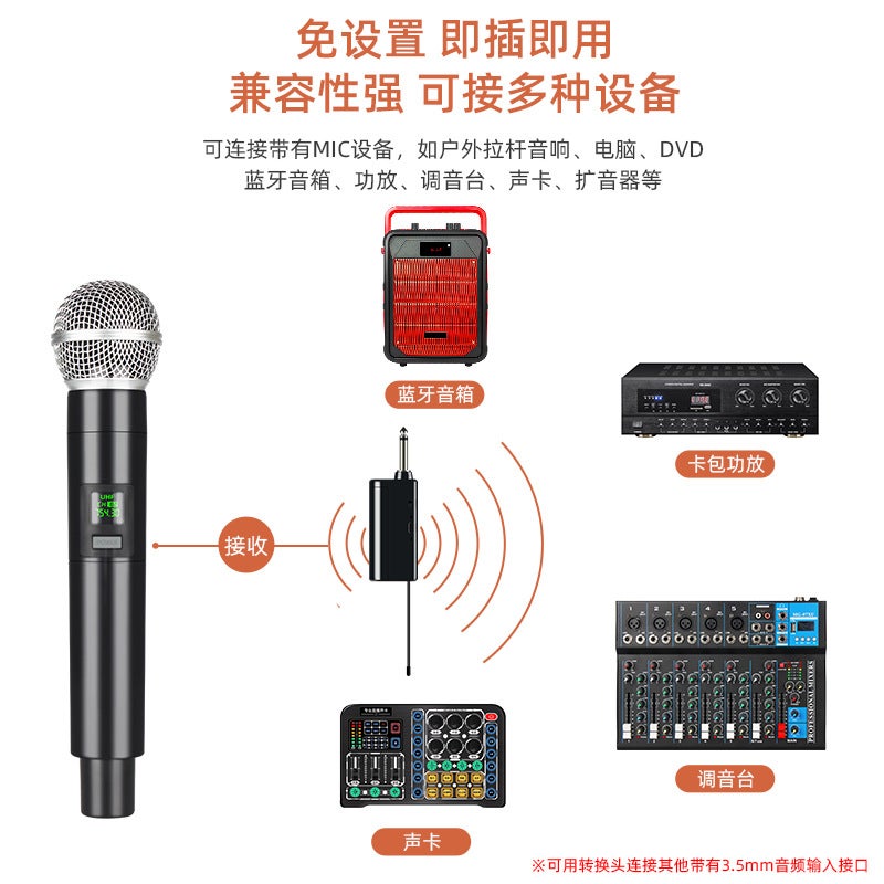 One-To-Two Wireless Microphone Handheld Mic Karaoke Outdoor Performance Stage Home Sound Card Live Broadcast Dynamic Microphone - Image 4