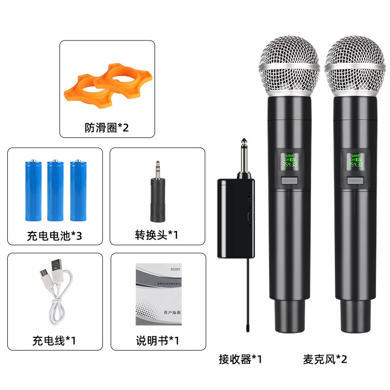 One-To-Two Wireless Microphone Handheld Mic Karaoke Outdoor Performance Stage Home Sound Card Live Broadcast Dynamic Microphone - Image 1