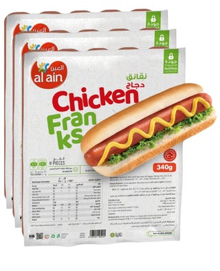 Chicken Franks