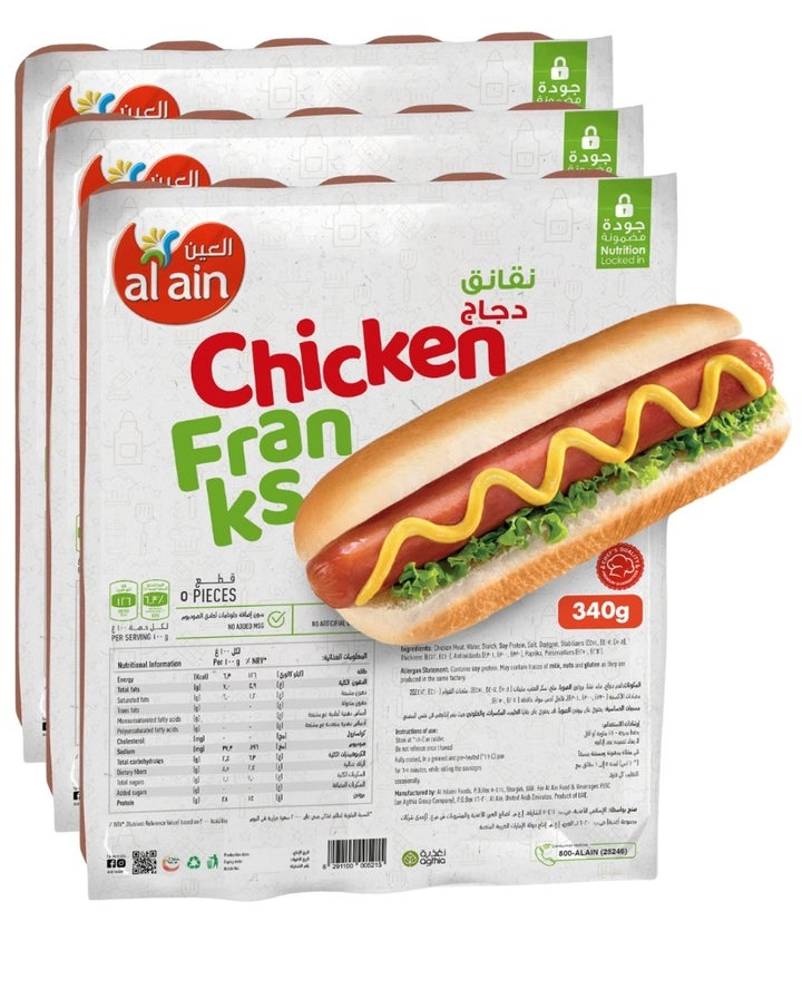 Chicken Franks