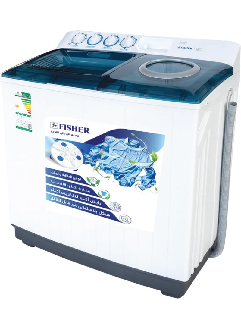 Fisher Twin Tub Washing Machine, 8 kg Capacity, Model FW-P8000N – Efficient and Stylish Solution for All Your Washing Needs - Image 1