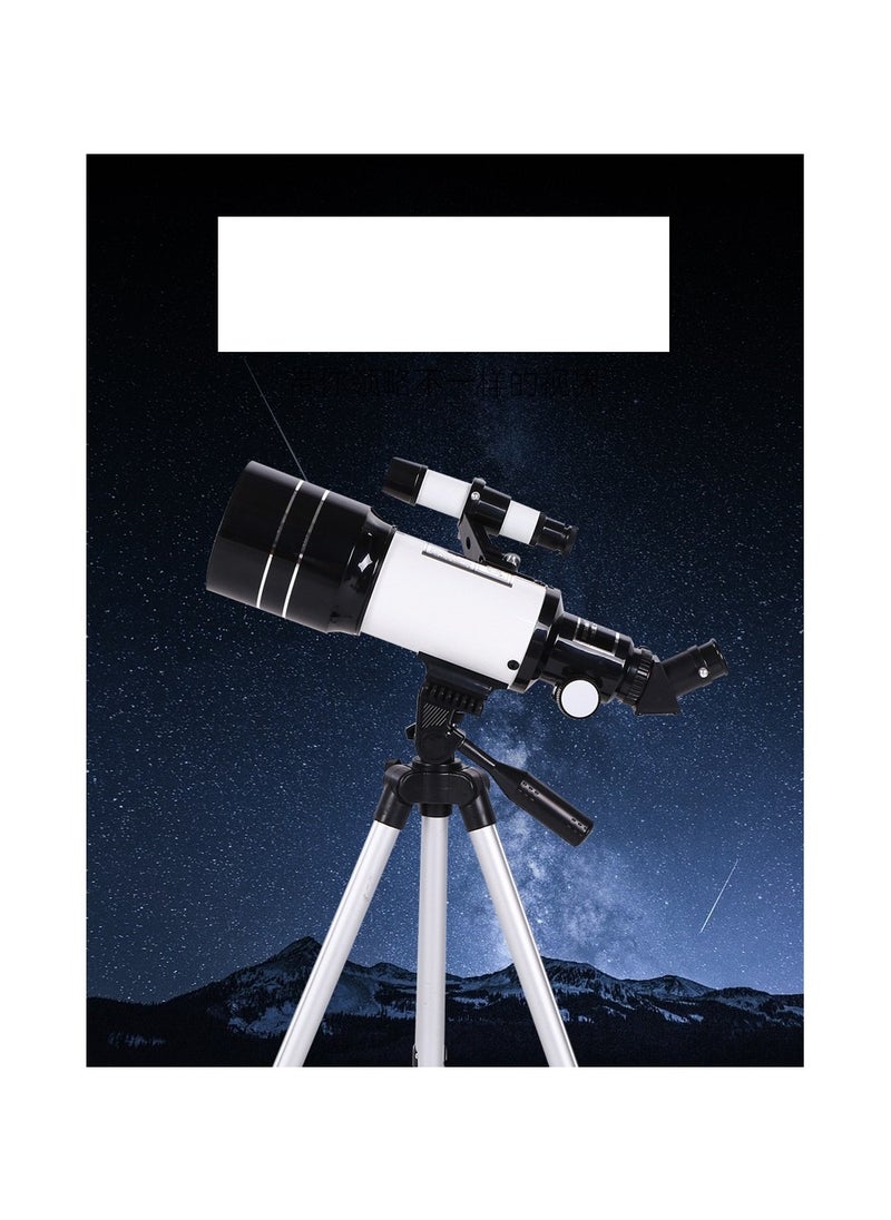 Eyebre 150X Magnification Single Tube Astronomical Telescope Glasses(High Tripod+Orthophoto Mirror+Bard Film)  - Image 1