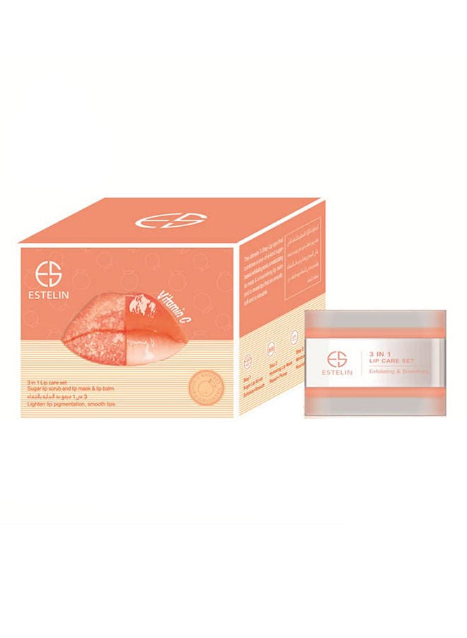 إستيلين مجموعة العناية بالشفاه 3 في 1 بخلاصة فيتامين سي