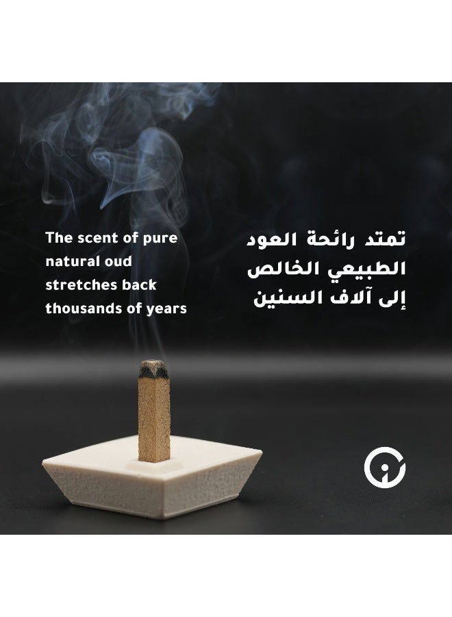 iOud Mabeeta Blended Oud - 16 Sticks - Image 5