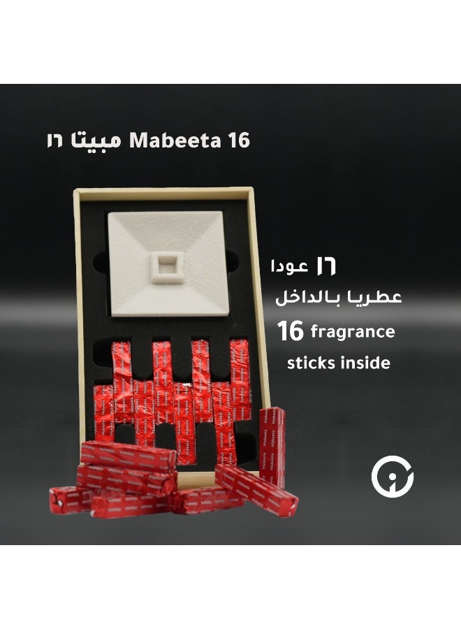 iOud Mabeeta Blended Oud - 16 Sticks - Image 4