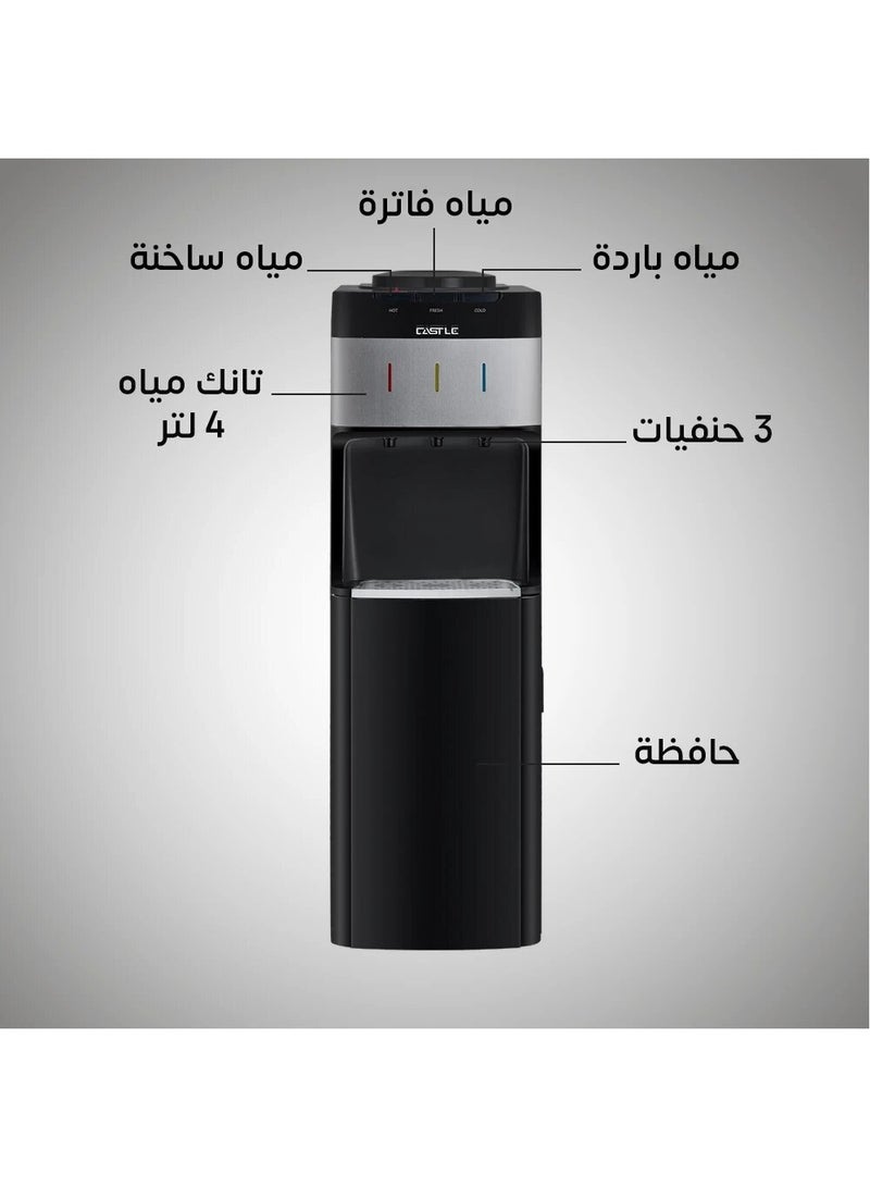 كاسل مبرد مياه، 3 حنفية، 500 وات، مزود بحافظة، WD3040B - اسود فضي - Image 1