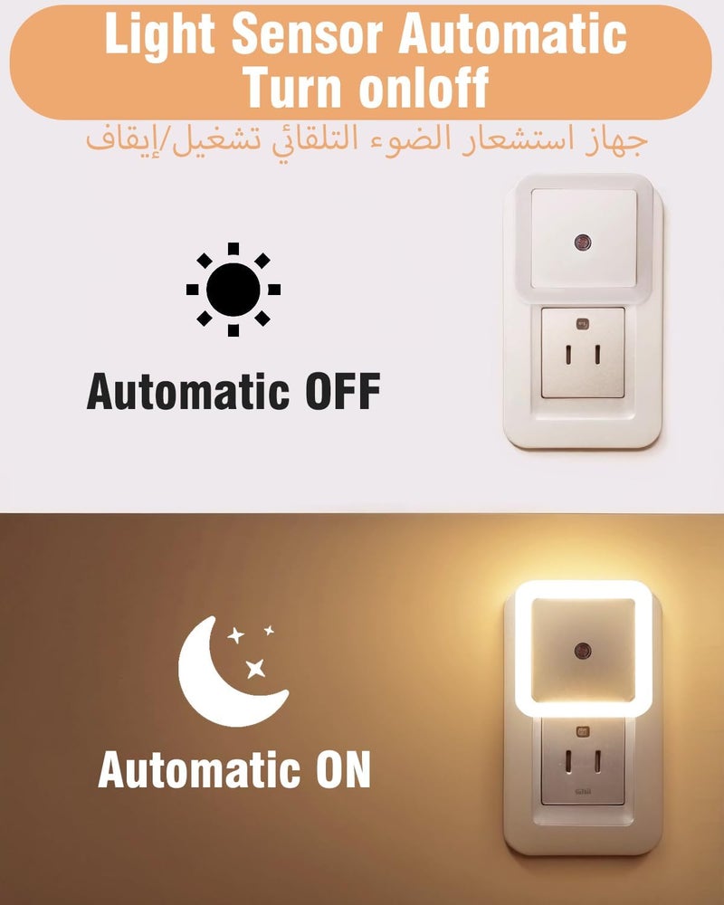 TDZDDYS Night Light 4-Pack, Plug-in Dusk to Dawn LED Nightlights for Kids Bedroom, Bathroom, Hallway - Warm Glow - Image 2