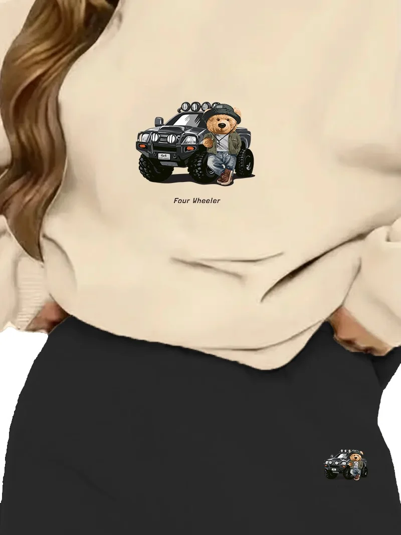 دوغ فش Tracksuit Set Oversize Fourwheeler Printed Tracksuit Set,lover,couple Combination Beige