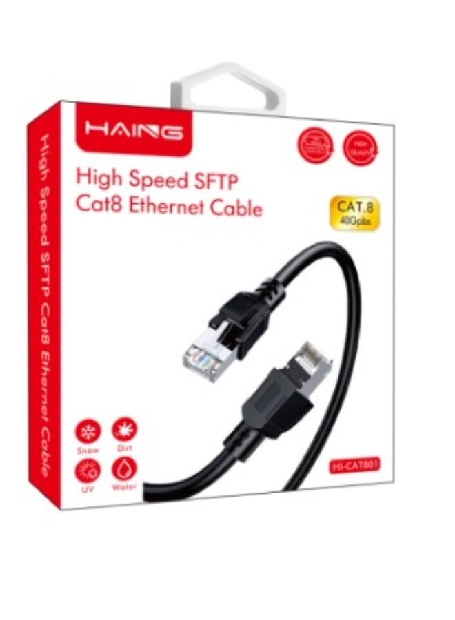 Haing Cat8 Ethernet Cable 1M-2M - Image 1