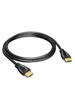 Skill Tech SH HD16CS High Speed HDMI Cable 1.4V with Ethernet, Gold Plated, Black, 4K Support | 10 M length  - Image 1