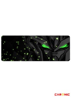 Black-Green-Carl_M1974