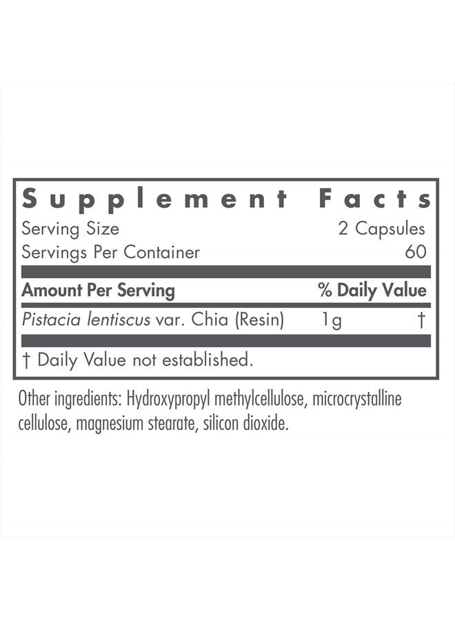Nutricology صمغ الماستيك - ماتيها خيوس الأصلية - صحة الجهاز الهضمي، الأيض - 120 كبسولة نباتية - Image 2