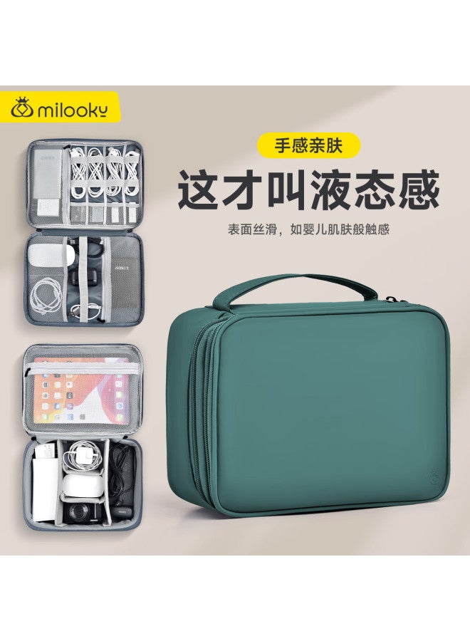 Diyi Workshop Daiyi Gongfang Digital Storage Bag, Multifunctional Large Capacity Storage, For Usb Drives, Usb Shields, Chargers, Ipad Pro 12.9, Projectors, Mice, Laptops, Protective Case, Portable Organizer Pouch - Image 1
